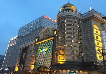 毕节最大顶级出名高端豪华KTV会所-皇冠伯爵KTV顶级体验点评